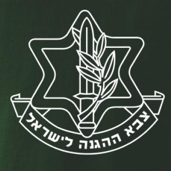 Israeli Defense Forces - Triko Basic Extra velké